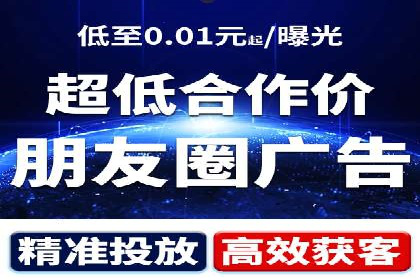 跨境贸易中信息流代理的挑战与应对策略